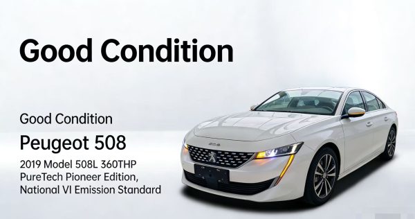 Used        2020    Peugeot 508  model 508L 1.6T   360THP PureTech Pioneer Edition - 图片 2