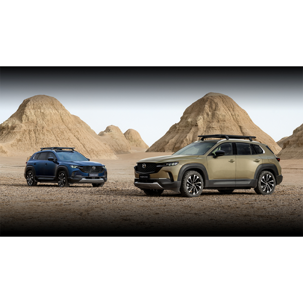 Mazda CX-50 - 图片 2