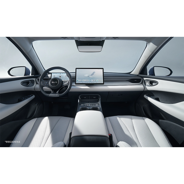 BYD Seal 05 DM-i - 图片 11
