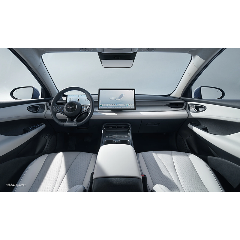 BYD Seal 05 DM-i - 图片 11