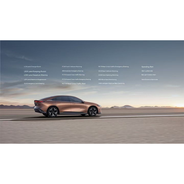 MAZDA EZ-6 - 图片 29