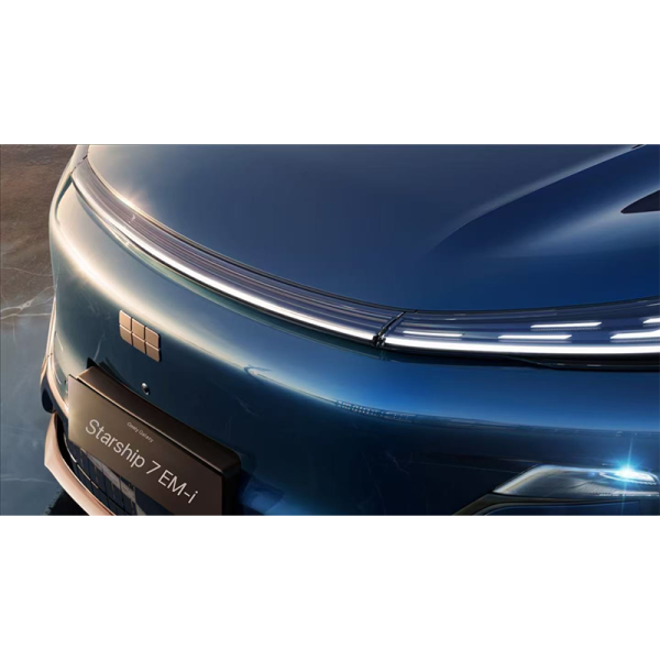 Geely Galaxy Starship 7 EM-i  - 图片 3