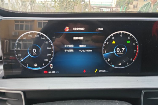 Used      2022  Chery Tiggo 7 PLUS  1.5T Manual Luxury - 图片 14