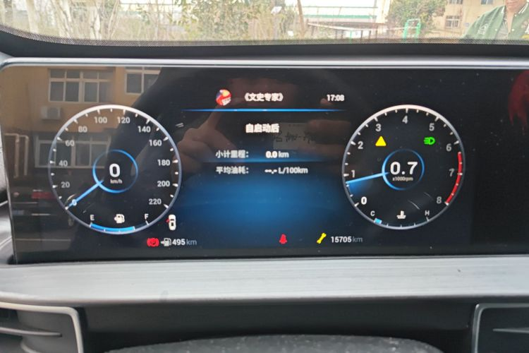 Used      2022  Chery Tiggo 7 PLUS  1.5T Manual Luxury - 图片 14