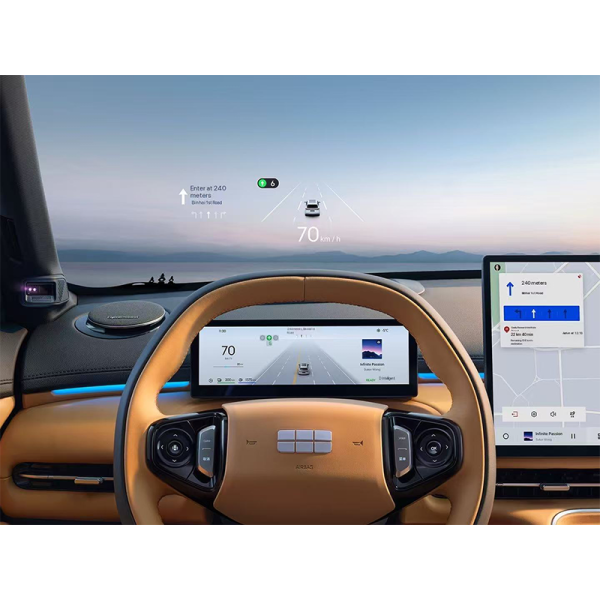 Geely Galaxy Starship 7 EM-i  - 图片 5