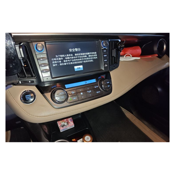 Used  2014   Toyota RAV4  model 2.0L CVT 4WD New Edge Edition - 图片 7