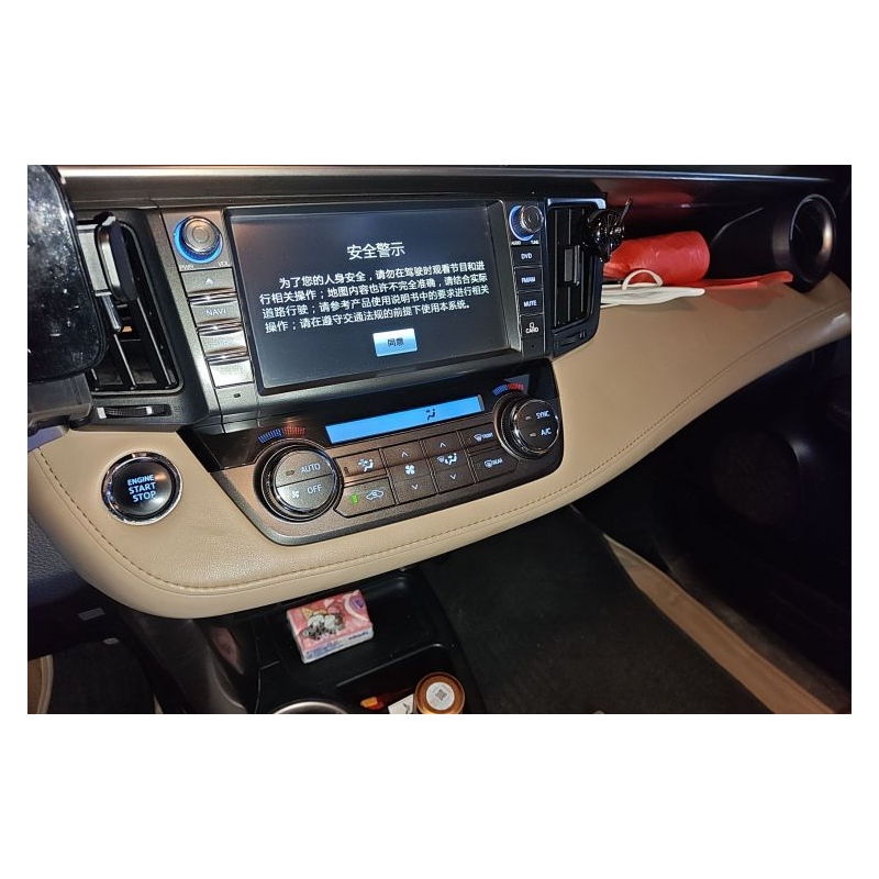 Used  2014   Toyota RAV4  model 2.0L CVT 4WD New Edge Edition - 图片 7