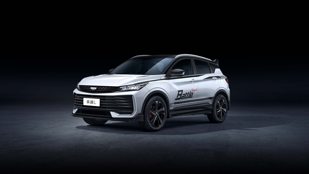 Geely Binyue