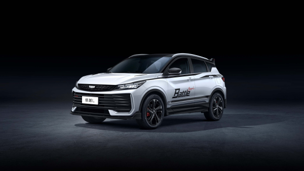 Geely Binyue - 图片 2