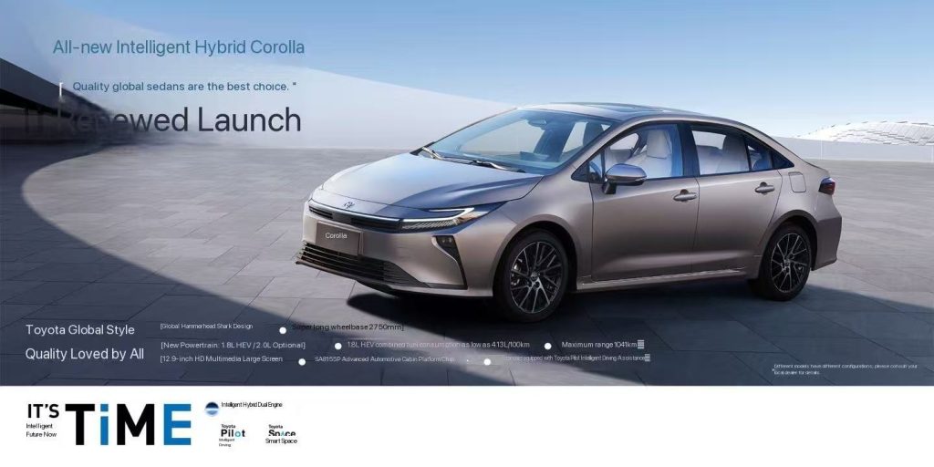 Toyota Corolla