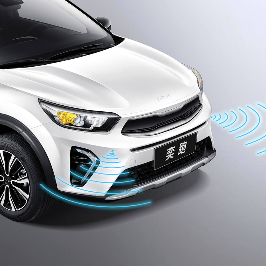 KIA Yi Pao - 图片 6