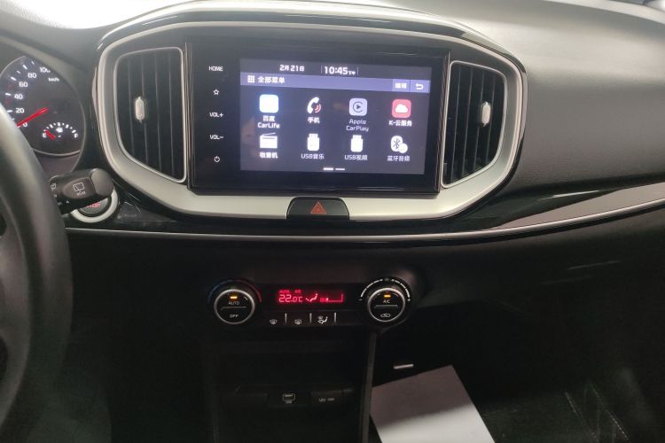 Used   2019 Kia Kona  1.4L Automatic Fun Edition - 图片 11