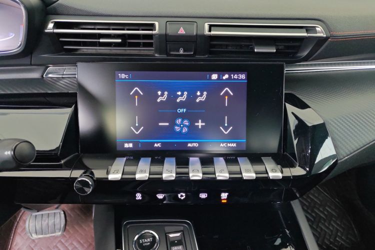 Used        2020    Peugeot 508  model 508L 1.6T   360THP PureTech Pioneer Edition - 图片 11