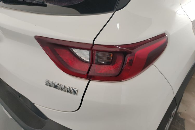 Used   2019 Kia Kona  1.4L Automatic Fun Edition - 图片 8