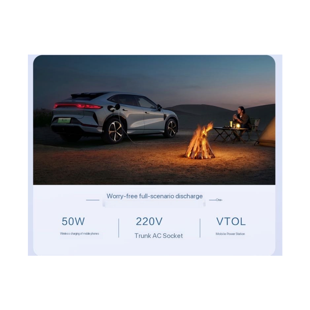 BYD  Song  L EV - 图片 9