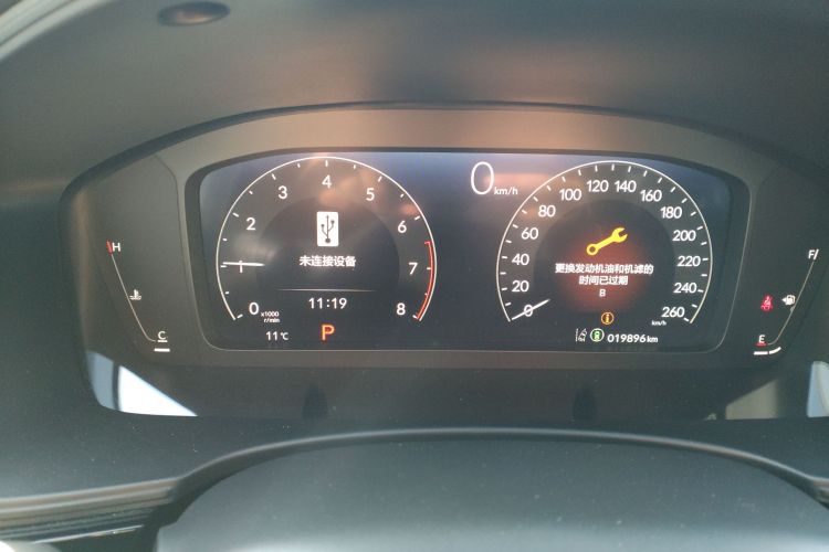 Used  2024  Honda Civic 240TURBO CVT Sport Edition - 图片 19